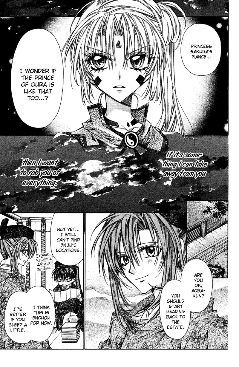 Sakura Hime Kaden Chapter 13 33